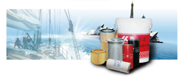Blue Storm OEM air filters, oil filters, separators and synthetic oil